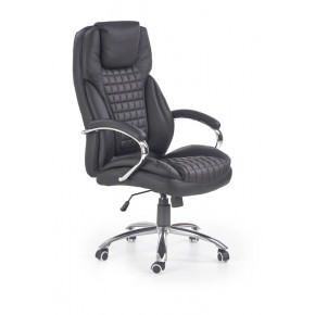 Кресло компьютерное HALMAR KING черный